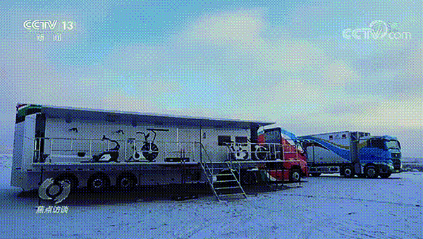 fitgym Sede da palestra Impulse